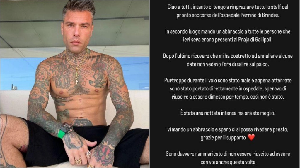 Fedez e il messaggio Instagram dopo il ricovero d'urgenza a Brindisi