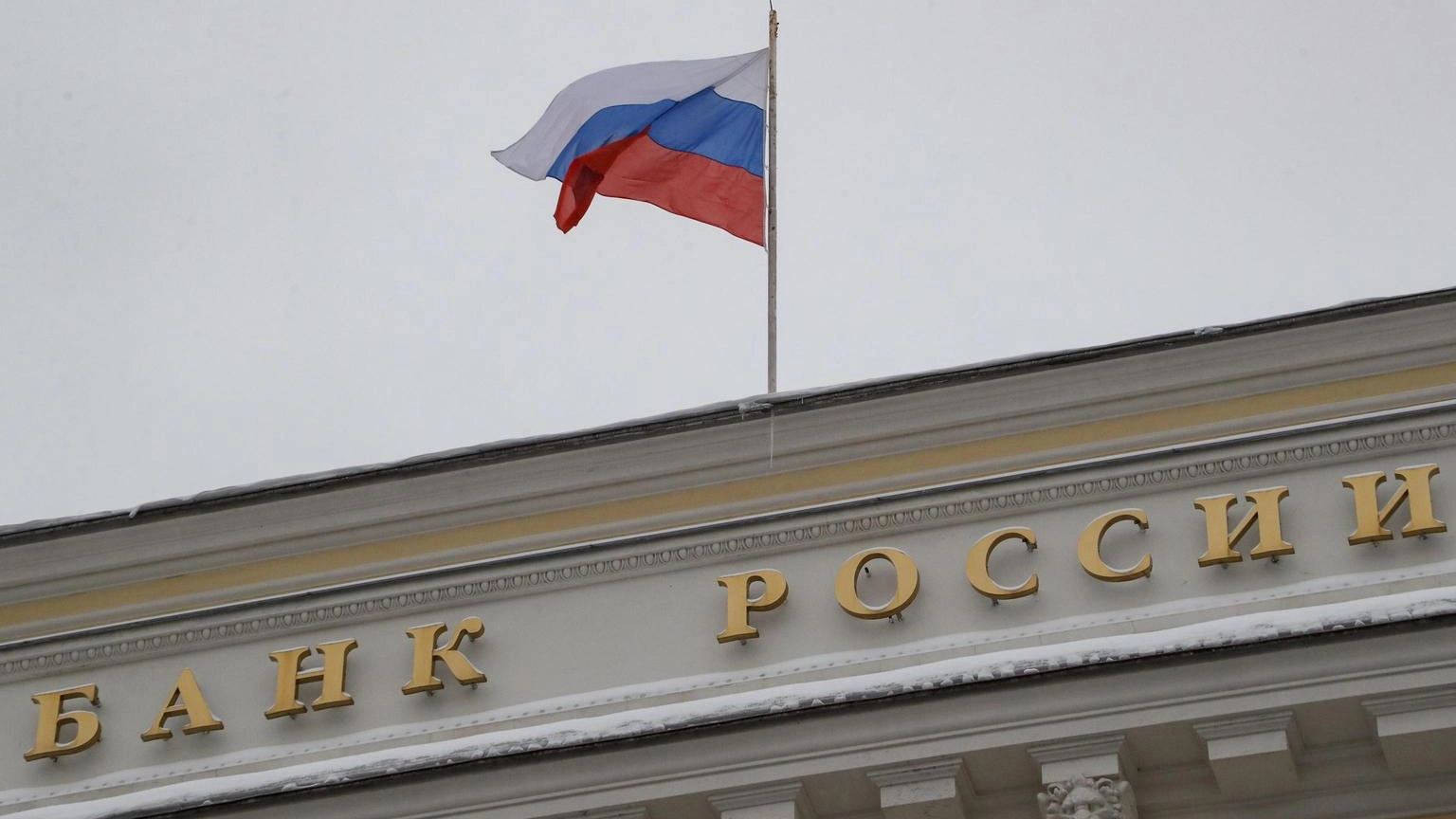 Banca centrale Russia lascia i tassi invariati al 16%