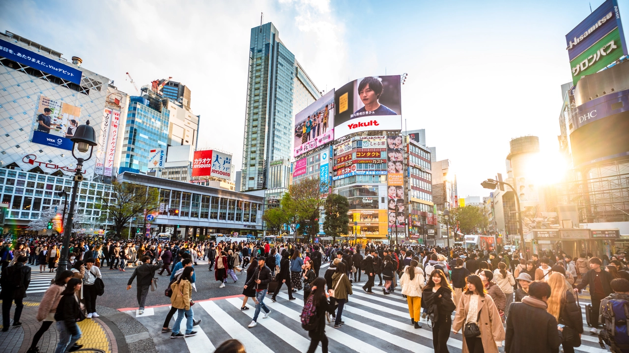 Tokyo, capitale del Giappone