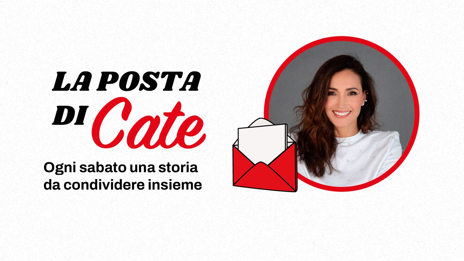 Caterina Balivo, nota conduttrice televisiva, risponde alle lettere dei nostri lettori