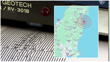 Terremoto in Giappone, scossa di magnitudo 6 vicino a Fukushima