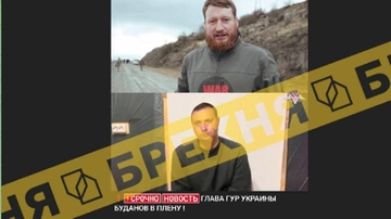 “Budanov catturato dai russi”. Ma Kiev: “Una menzogna creata con il deepfake da Mosca”