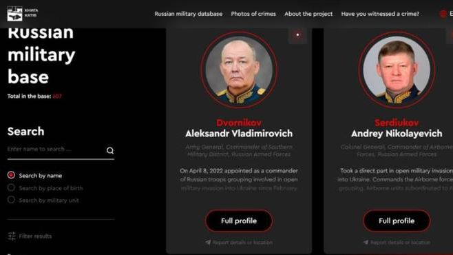 The Ukrainian platform for reporting war crimes and its perpetrators (Ansa)